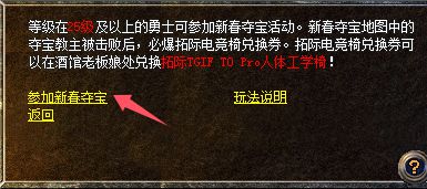 法大陆办年货多端爽玩还能实现年货自由麻将胡了游戏蛇年终极省钱攻略：来玛(图2)