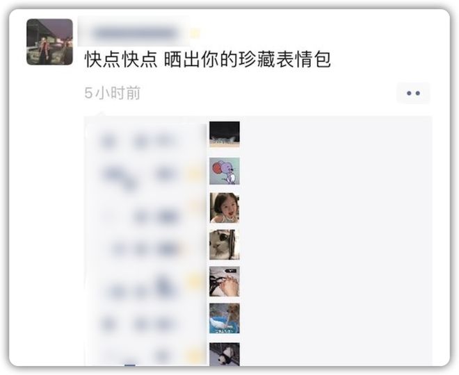 更新可以「图片评论」了！PG电子麻将胡了2微信(图4)