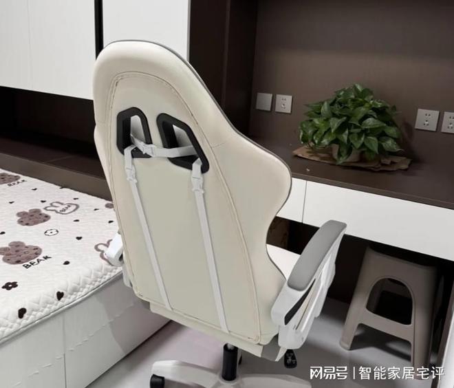 啥椅子？电竞椅的选择方法麻将胡了app玩游戏用