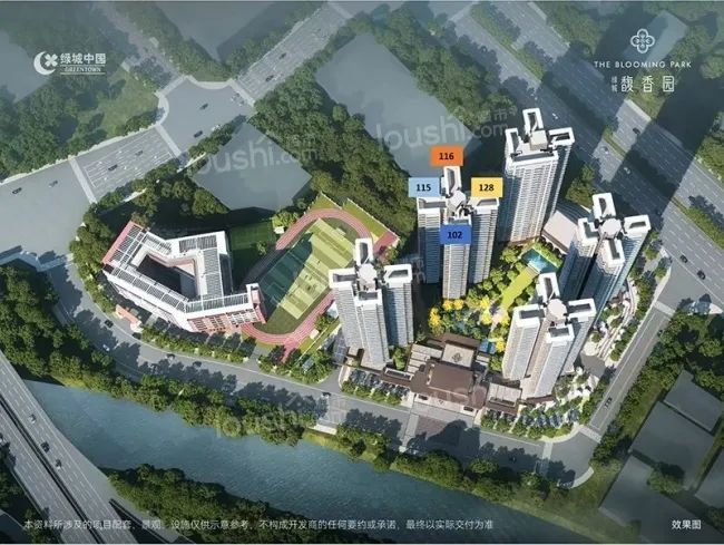 秀珠实·皓悦滨江售楼处发布：书写完美生活麻将胡了模拟器试玩☀☎‍2025聚焦@越(图7)