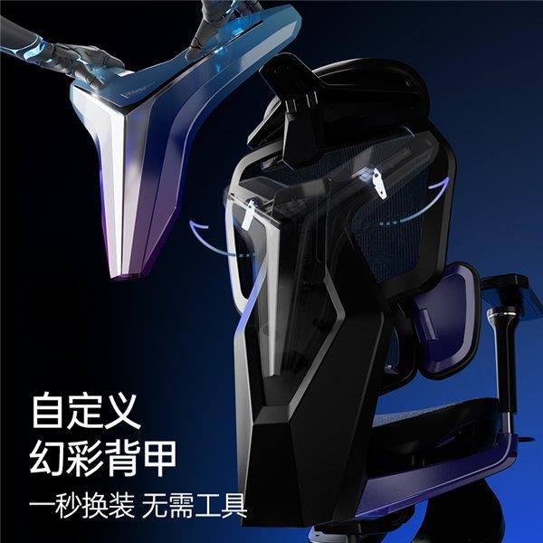 业赛指定用椅 傲风G7凭啥这么火麻将胡了明星直播同款 英雄联盟职(图3)