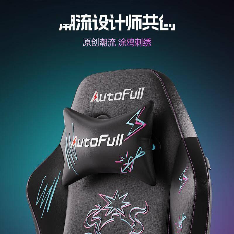 让你从腰酸背痛到久坐不累麻将胡了一把电竞椅如何